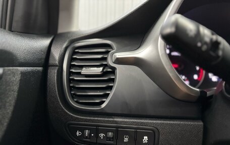 KIA Rio IV, 2021 год, 1 647 000 рублей, 18 фотография