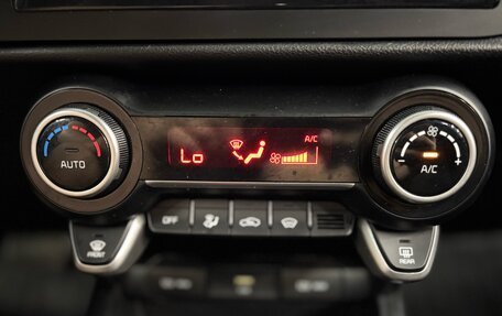 KIA Rio IV, 2021 год, 1 647 000 рублей, 15 фотография