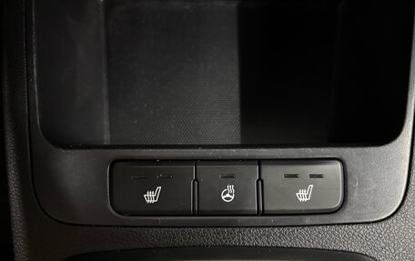 KIA Rio IV, 2021 год, 1 647 000 рублей, 16 фотография