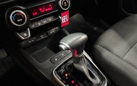 KIA Rio IV, 2021 год, 1 647 000 рублей, 17 фотография