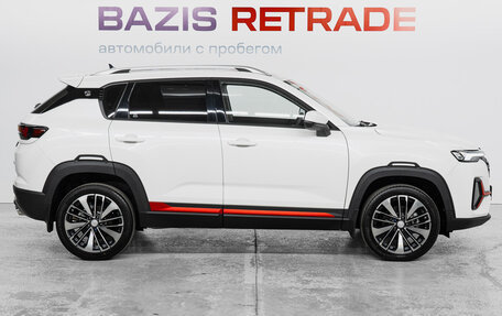 Changan CS35 Plus, 2023 год, 1 645 000 рублей, 5 фотография
