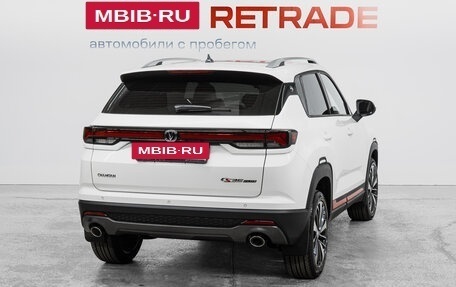 Changan CS35 Plus, 2023 год, 1 645 000 рублей, 6 фотография