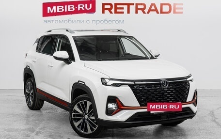 Changan CS35 Plus, 2023 год, 1 645 000 рублей, 4 фотография