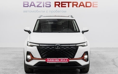 Changan CS35 Plus, 2023 год, 1 645 000 рублей, 3 фотография