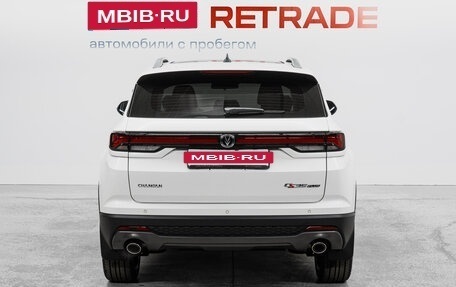 Changan CS35 Plus, 2023 год, 1 645 000 рублей, 7 фотография