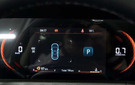 Changan CS35 Plus, 2023 год, 1 645 000 рублей, 27 фотография