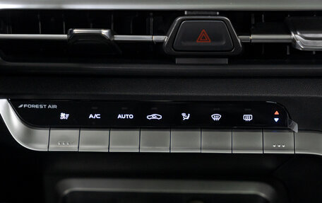 Changan CS35 Plus, 2023 год, 1 645 000 рублей, 24 фотография