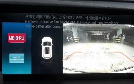 Changan CS35 Plus, 2023 год, 1 645 000 рублей, 26 фотография