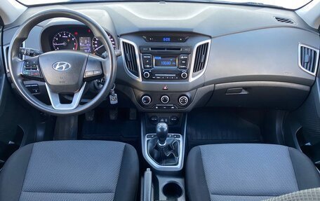 Hyundai Creta I рестайлинг, 2019 год, 1 545 000 рублей, 11 фотография