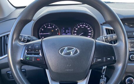 Hyundai Creta I рестайлинг, 2019 год, 1 545 000 рублей, 17 фотография