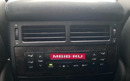 Toyota Land Cruiser 200, 2008 год, 2 500 000 рублей, 18 фотография