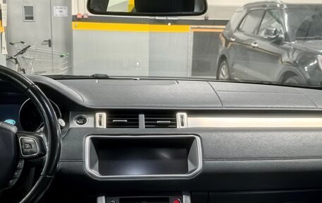 Land Rover Range Rover Evoque I, 2017 год, 2 950 000 рублей, 9 фотография