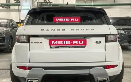 Land Rover Range Rover Evoque I, 2017 год, 2 950 000 рублей, 6 фотография