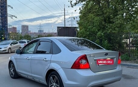 Ford Focus II рестайлинг, 2010 год, 490 000 рублей, 4 фотография