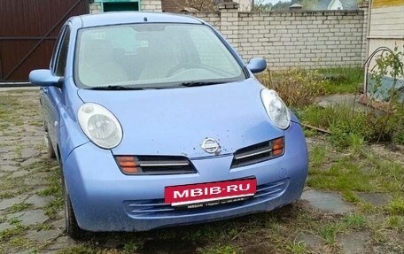 Nissan Micra III, 2003 год, 450 000 рублей, 7 фотография