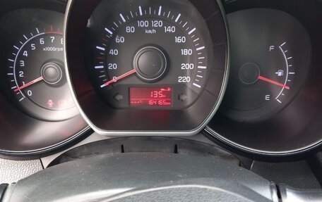 KIA Rio III рестайлинг, 2017 год, 880 000 рублей, 2 фотография
