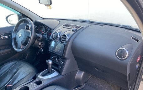 Nissan Qashqai, 2012 год, 1 230 000 рублей, 9 фотография