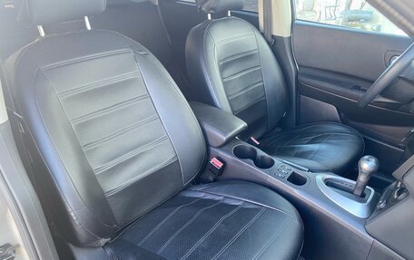 Nissan Qashqai, 2012 год, 1 230 000 рублей, 10 фотография