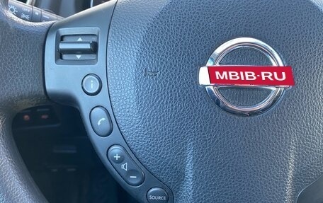 Nissan Qashqai, 2012 год, 1 230 000 рублей, 15 фотография