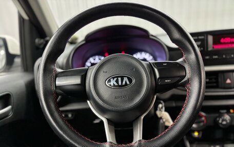 KIA Picanto III рестайлинг, 2018 год, 1 347 000 рублей, 11 фотография