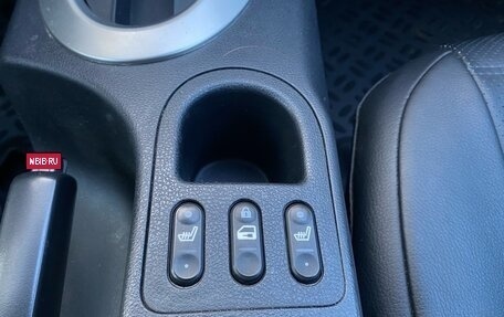 Nissan Qashqai, 2012 год, 1 230 000 рублей, 18 фотография