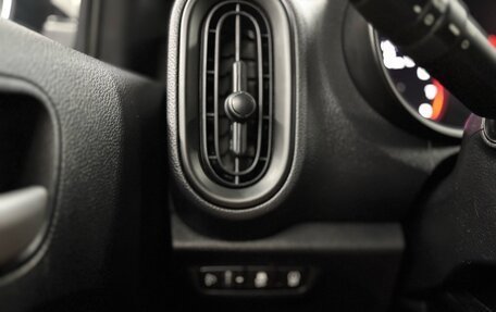 KIA Picanto III рестайлинг, 2018 год, 1 347 000 рублей, 15 фотография