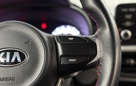 KIA Picanto III рестайлинг, 2018 год, 1 347 000 рублей, 16 фотография