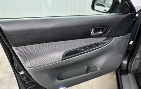Mazda 6, 2003 год, 577 000 рублей, 20 фотография