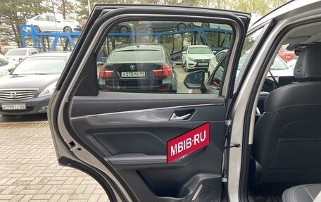 Haval Jolion, 2025 год, 2 799 000 рублей, 18 фотография