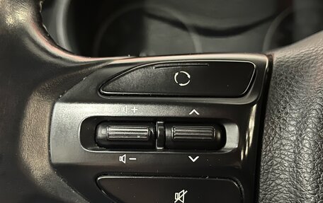 KIA Rio IV, 2018 год, 1 289 000 рублей, 14 фотография