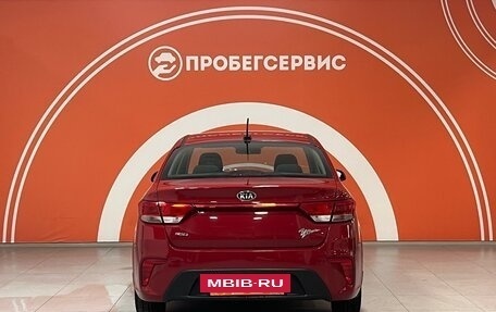 KIA Rio IV, 2018 год, 1 289 000 рублей, 6 фотография