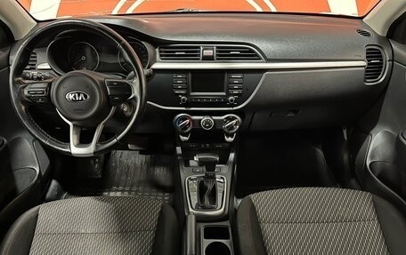 KIA Rio IV, 2018 год, 1 289 000 рублей, 12 фотография