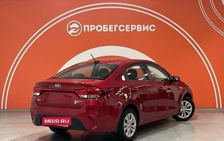 KIA Rio IV, 2018 год, 1 289 000 рублей, 5 фотография