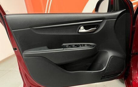 KIA Rio IV, 2018 год, 1 289 000 рублей, 22 фотография