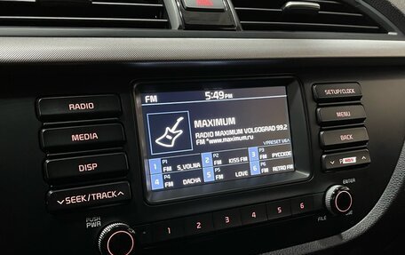 KIA Rio IV, 2018 год, 1 289 000 рублей, 18 фотография