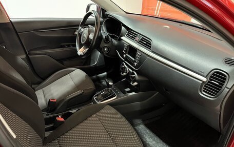 KIA Rio IV, 2018 год, 1 289 000 рублей, 31 фотография
