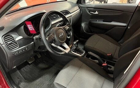 KIA Rio IV, 2018 год, 1 289 000 рублей, 25 фотография