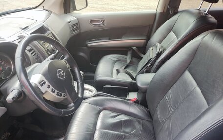 Nissan X-Trail, 2008 год, 985 000 рублей, 11 фотография