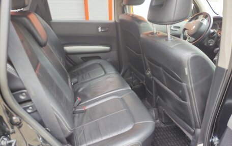 Nissan X-Trail, 2008 год, 985 000 рублей, 10 фотография