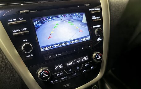 Nissan Murano, 2019 год, 2 990 000 рублей, 8 фотография