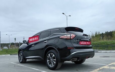 Nissan Murano, 2019 год, 2 990 000 рублей, 12 фотография