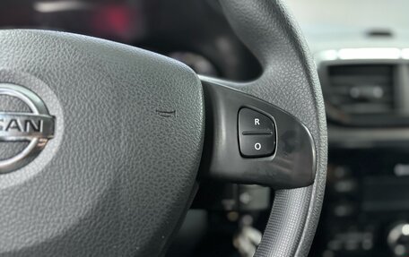 Nissan Terrano III, 2019 год, 1 477 000 рублей, 12 фотография
