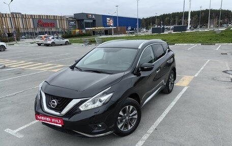 Nissan Murano, 2019 год, 2 990 000 рублей, 19 фотография