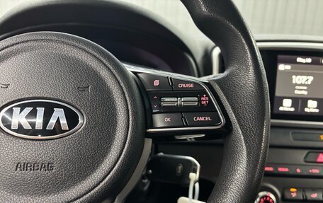 KIA Sportage IV рестайлинг, 2021 год, 2 097 000 рублей, 13 фотография