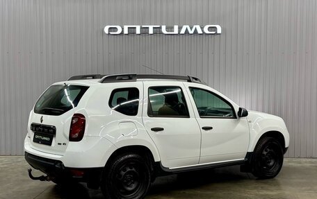 Renault Duster I рестайлинг, 2018 год, 1 247 000 рублей, 5 фотография