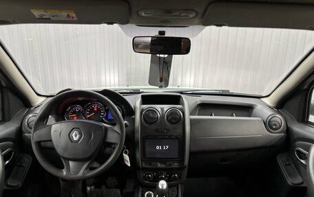 Renault Duster I рестайлинг, 2018 год, 1 247 000 рублей, 9 фотография