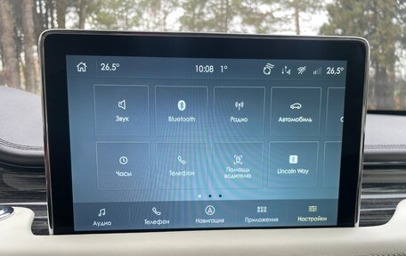 Lincoln Aviator II, 2020 год, 5 900 000 рублей, 7 фотография