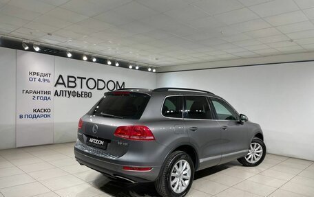 Volkswagen Touareg III, 2012 год, 1 690 000 рублей, 5 фотография