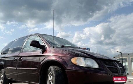 Dodge Caravan IV, 2001 год, 650 000 рублей, 5 фотография