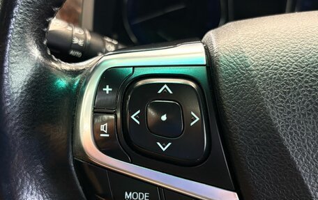 Toyota Camry, 2015 год, 1 899 000 рублей, 15 фотография